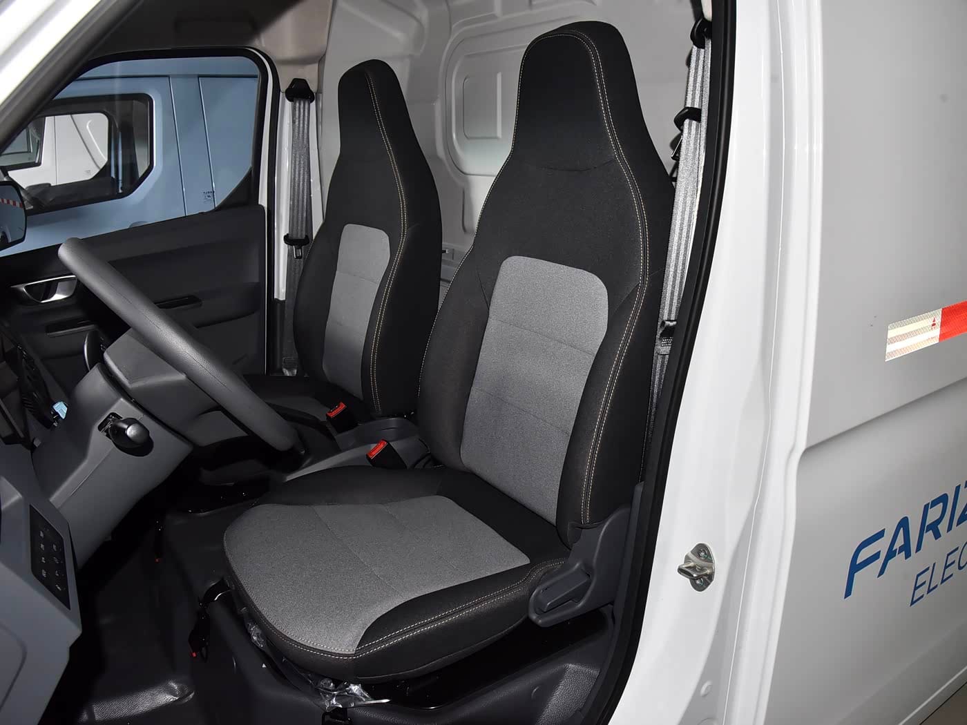 2025 FARIZON V7E Image 10